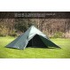 Tente tipi DD Hammocks Superlight XL Pyramid Tent